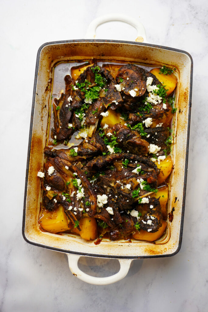 Get Freaky Lamb Chop Bake